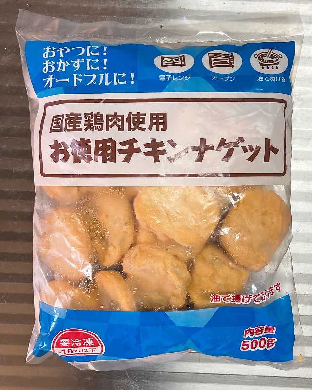 パッケージ1、チキンナゲットアイキャッチ