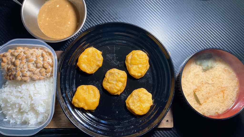 実食1