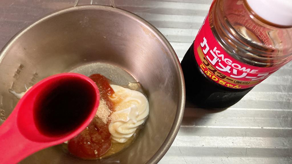 ウスターソースイン