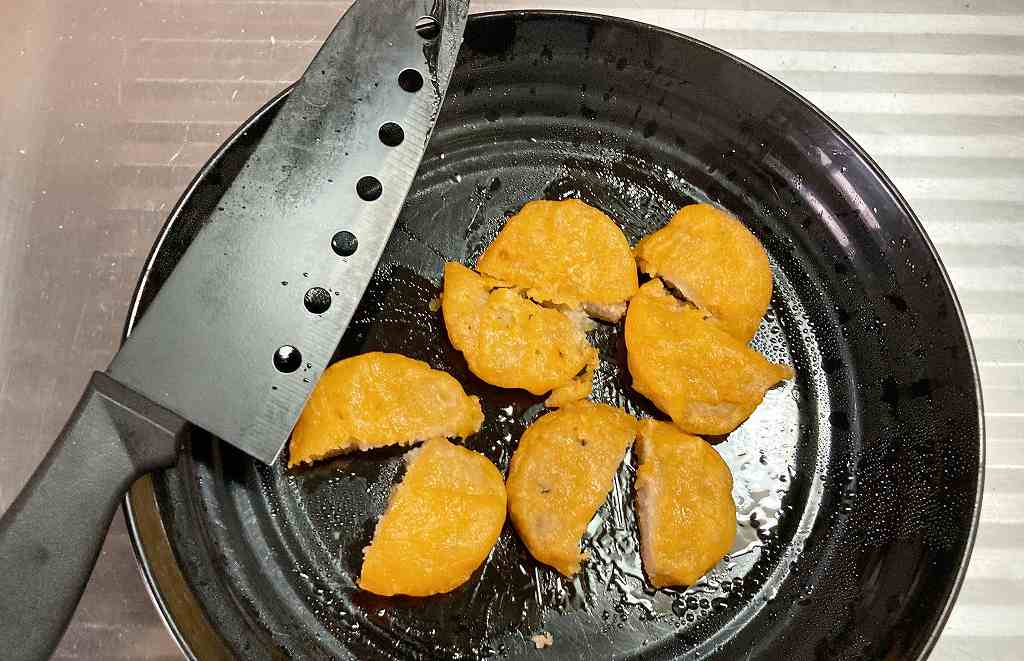 半分にカット