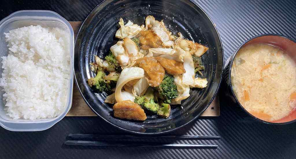 実食1