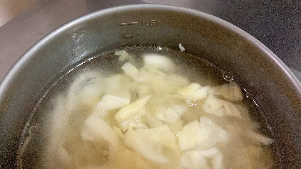 水イン