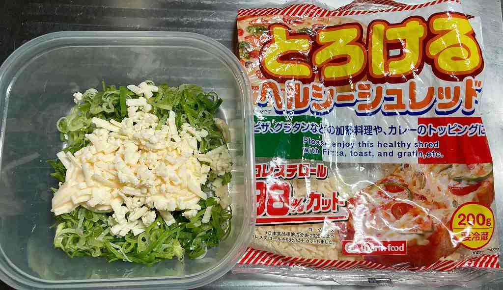 チーズイン