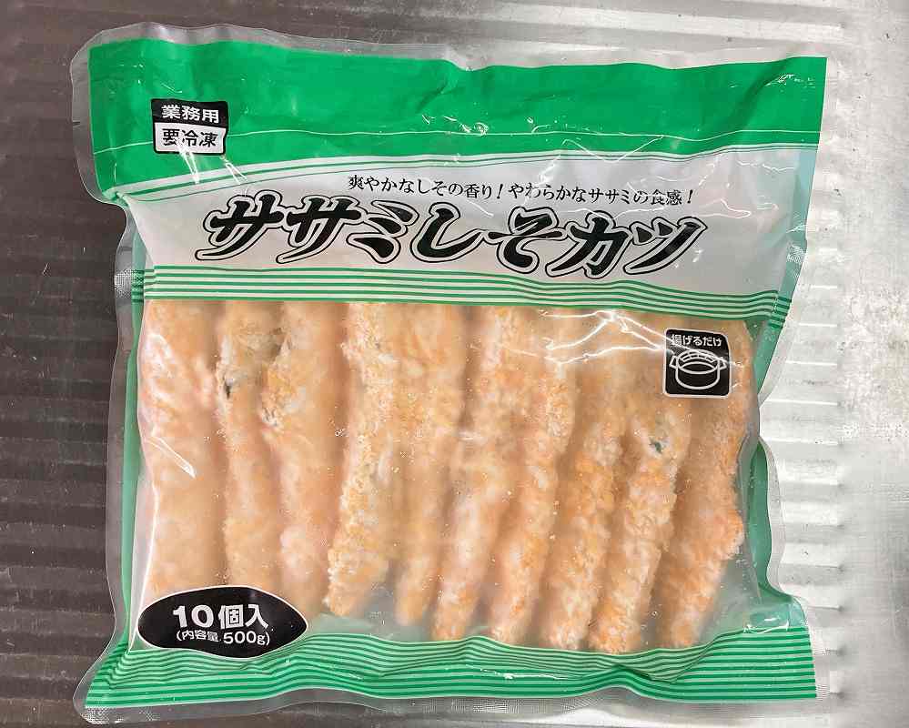 パッケージ1、ササミしそカツアイキャッチ