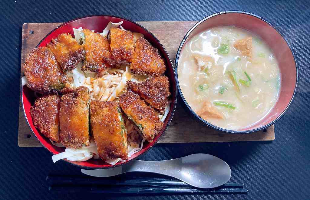 実食1