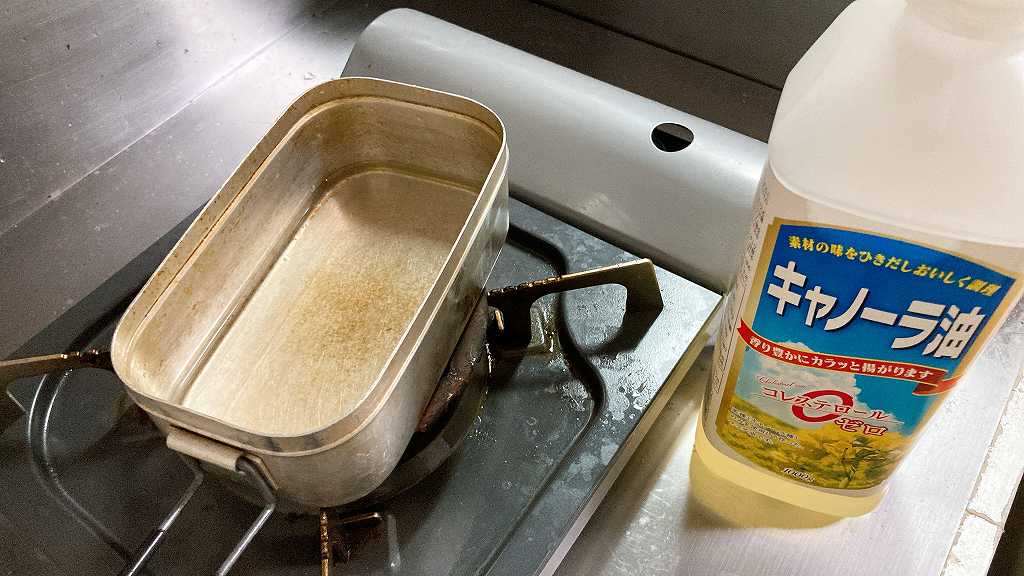 ササミしそカツを揚げる