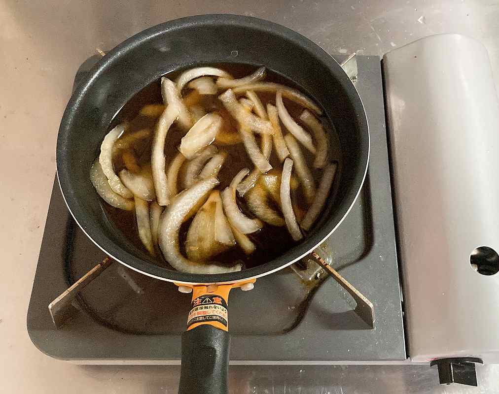 火に掛ける