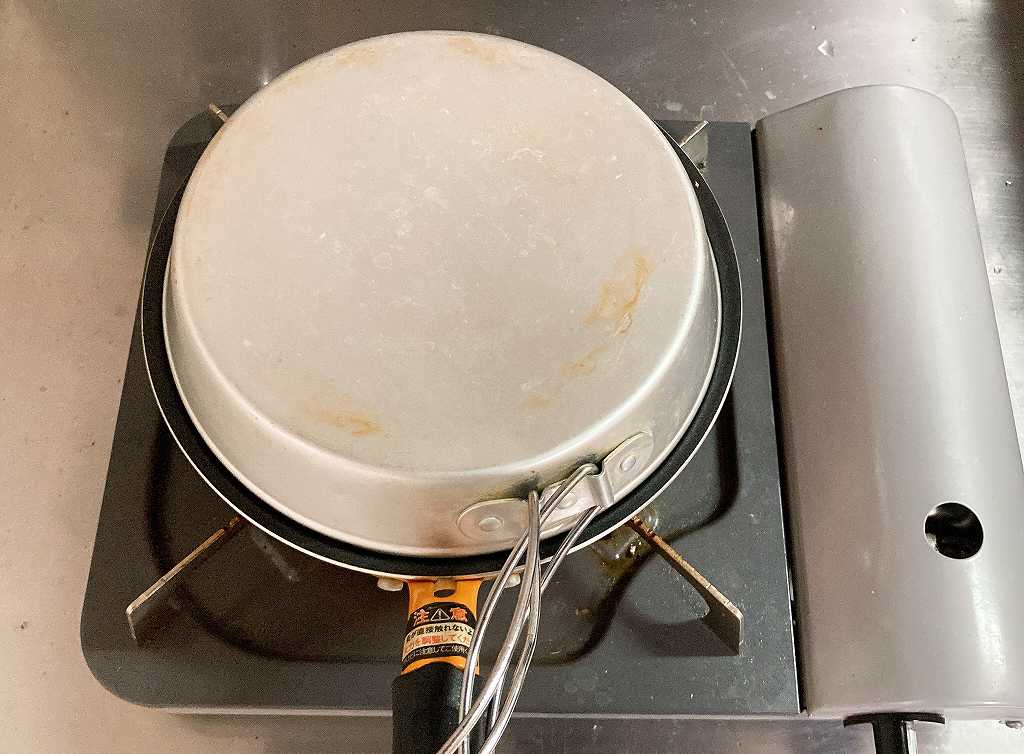 蓋をする