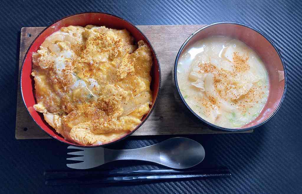 実食1