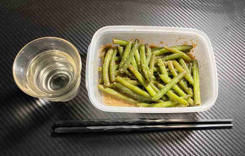 実食1