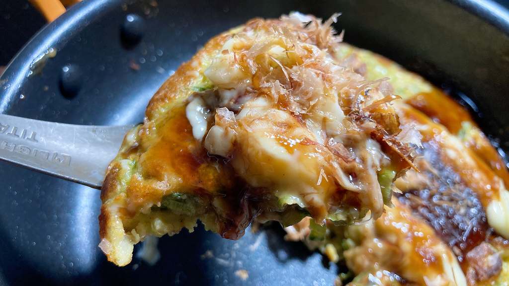 実食5