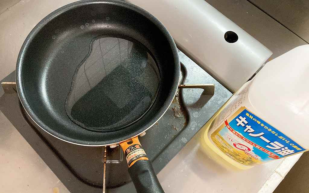 ササミしそカツを揚げる