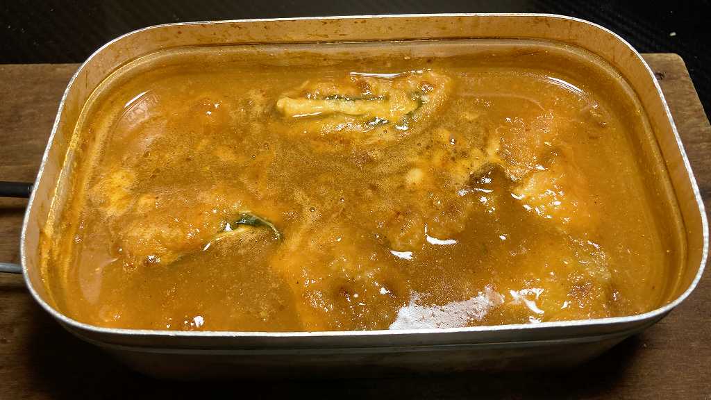 実食2