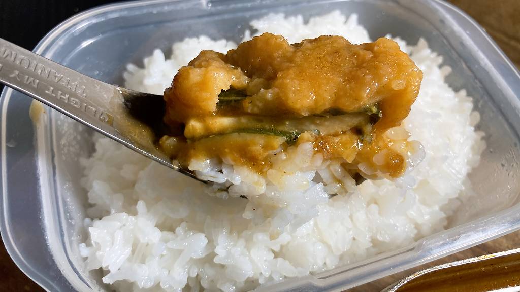 実食4
