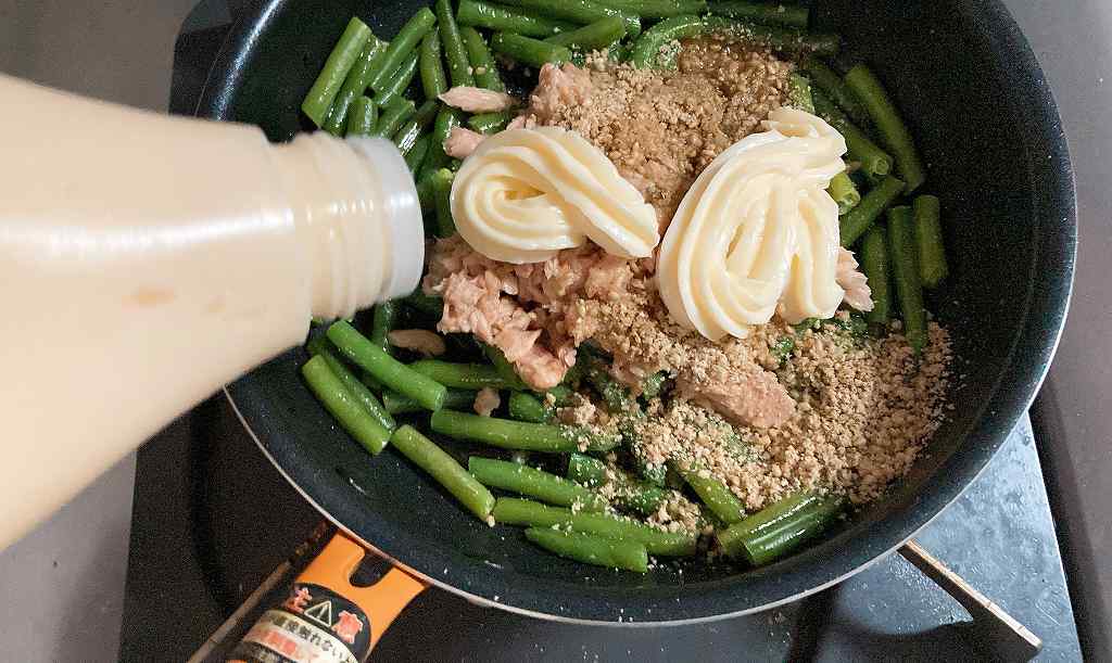 調味料イン