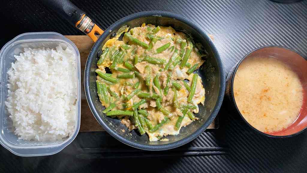 実食1