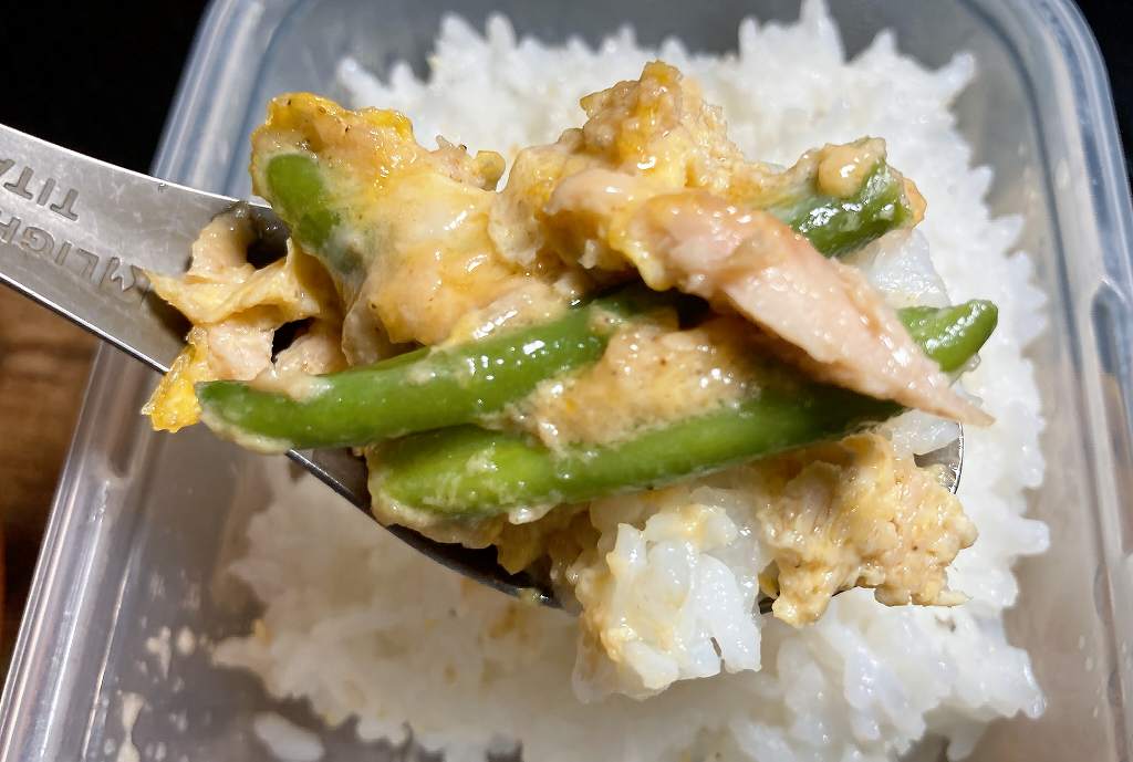 実食5