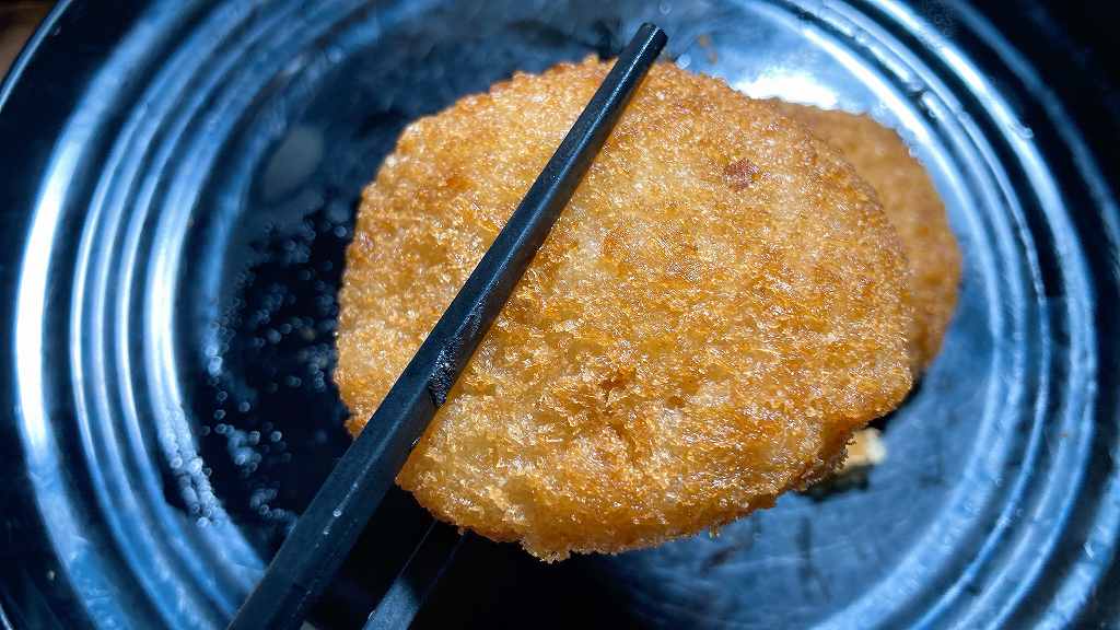 実食３