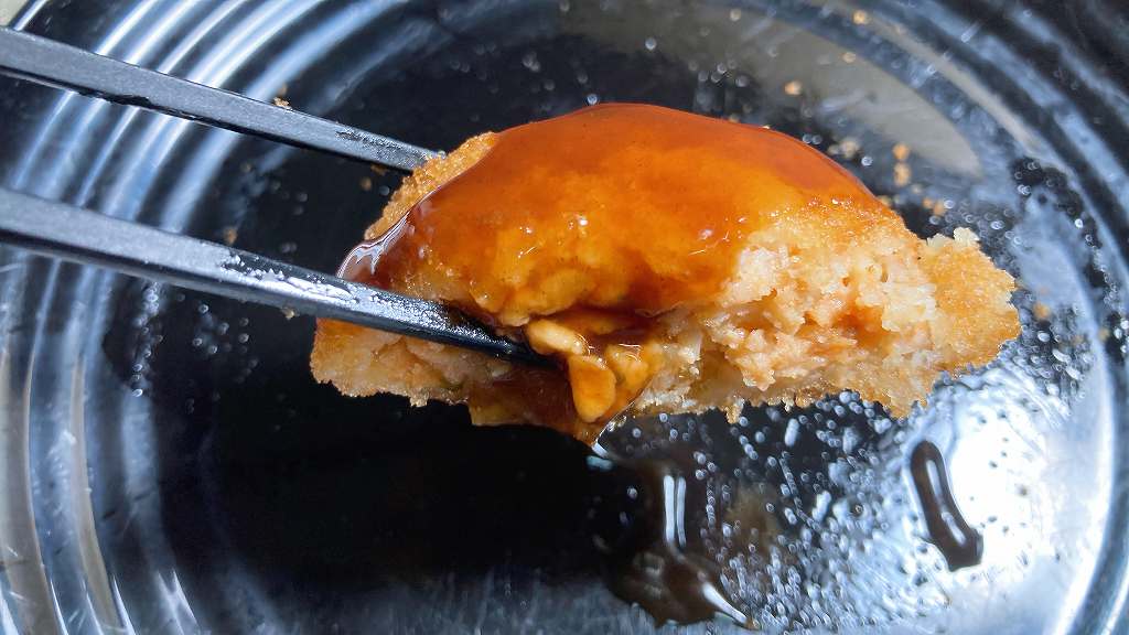 実食５