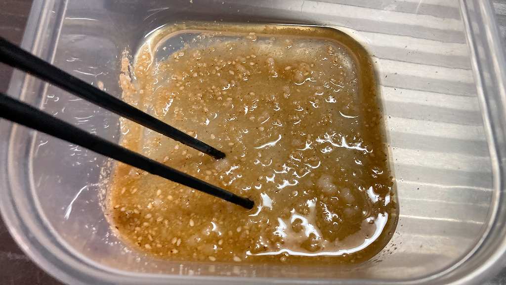 調味料を合わせる2