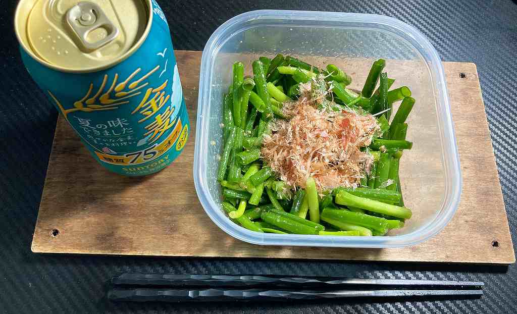 実食1