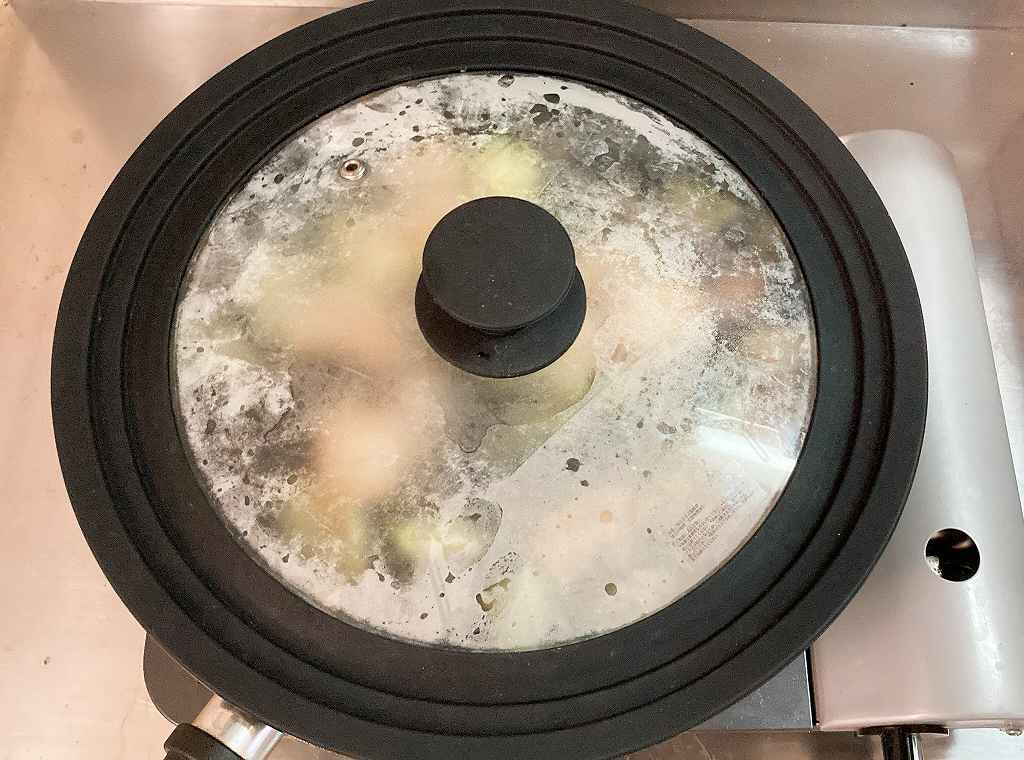 蓋をする