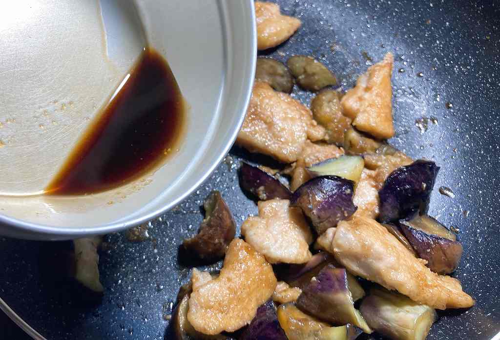 実食6