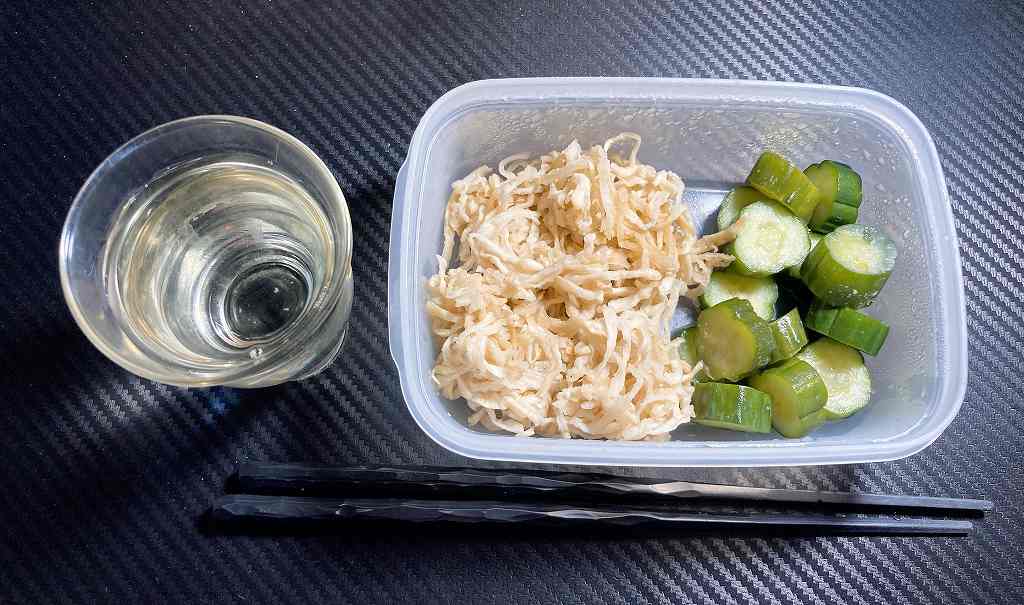 実食1