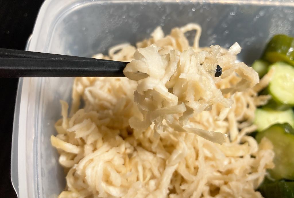 実食3