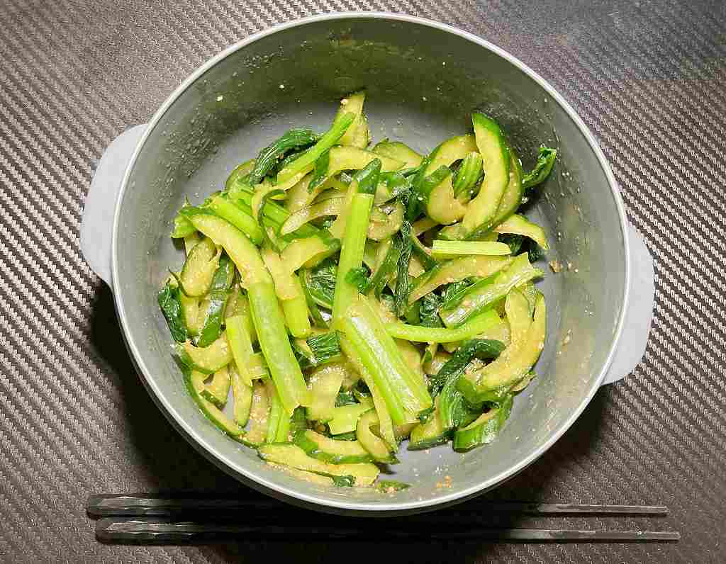実食1