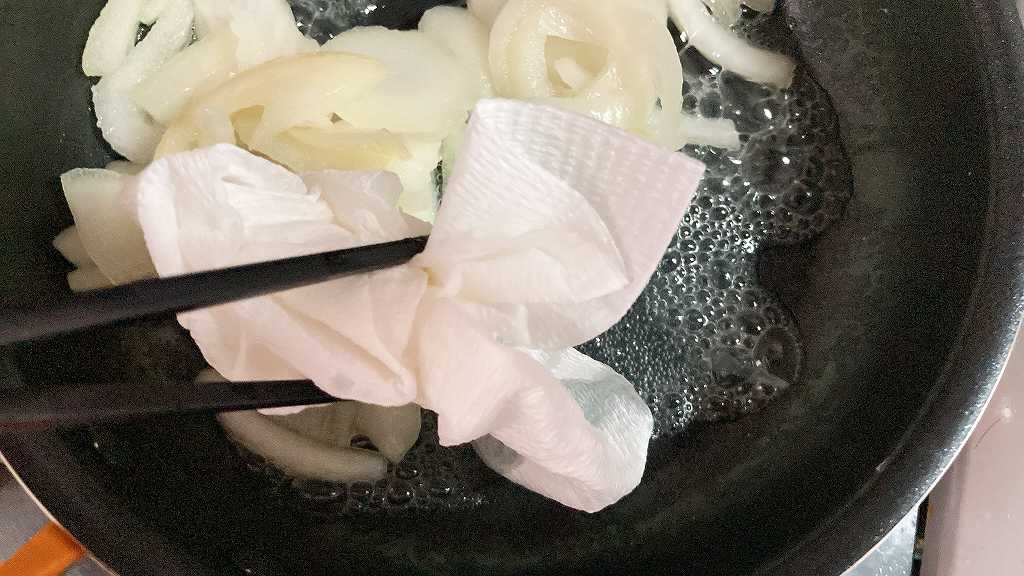 水気を吸い取る