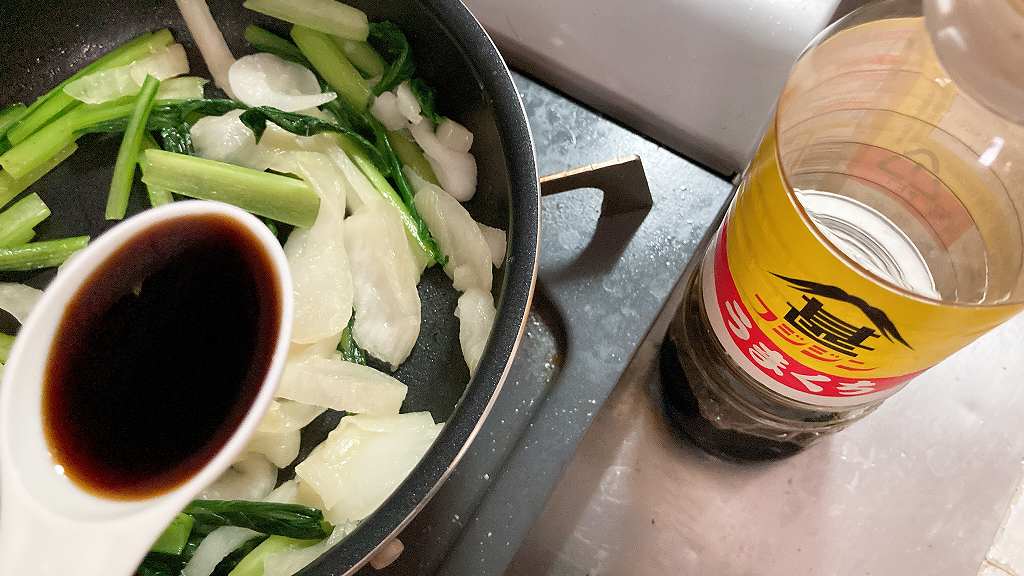 醤油イン