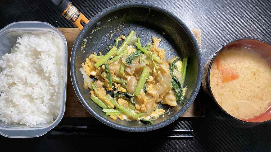 実食1