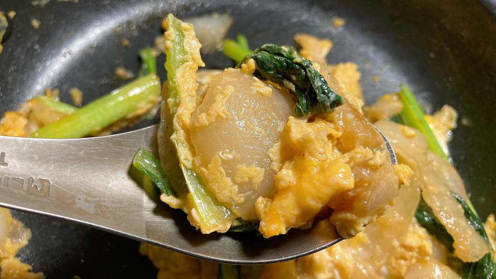 実食3