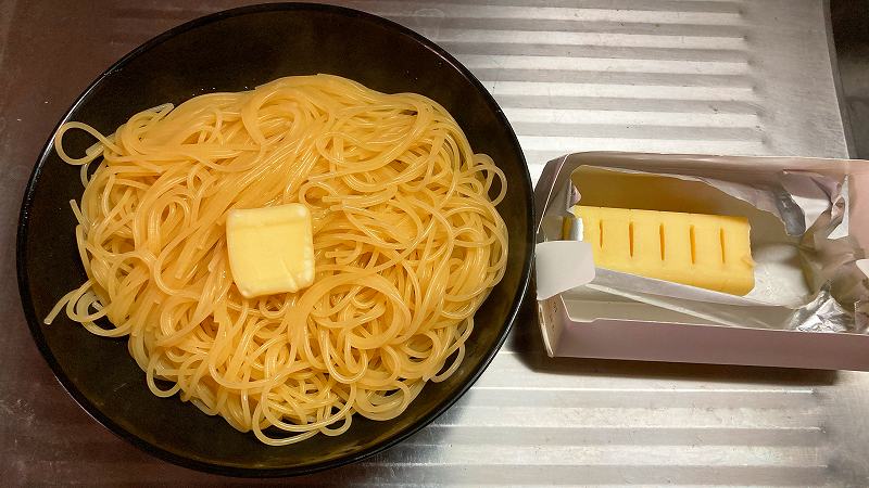 バターオン