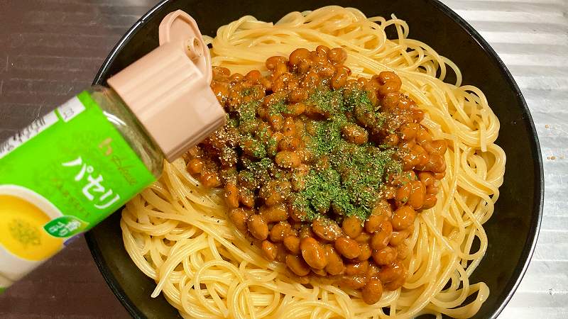 納豆＆乾燥パセリオン
