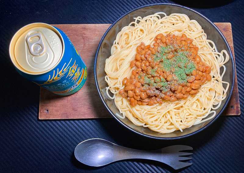 実食１