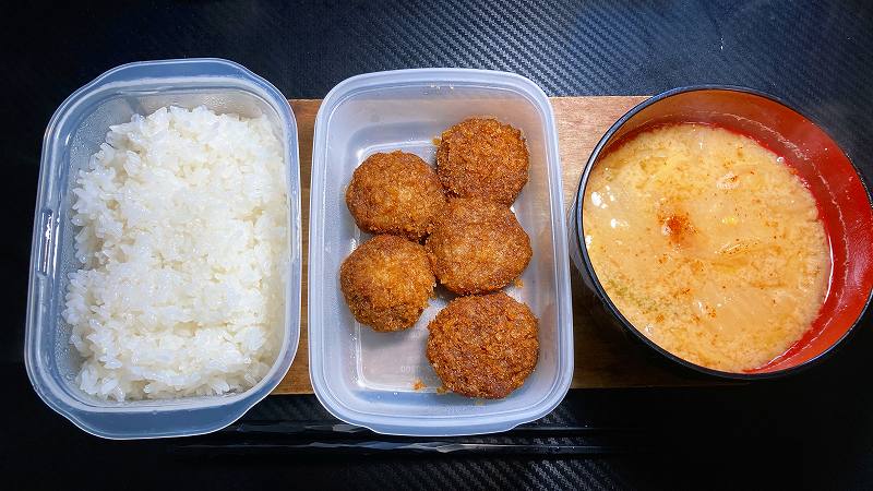 実食１