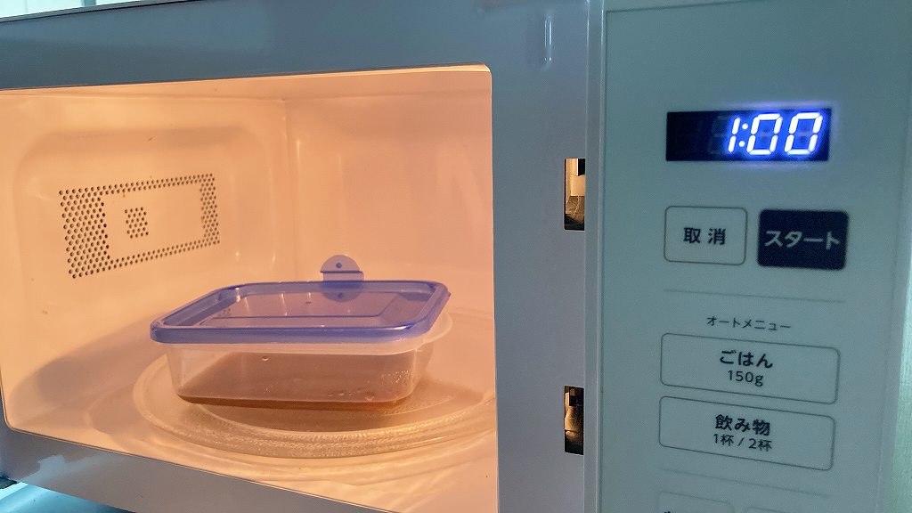 ソースレンチン