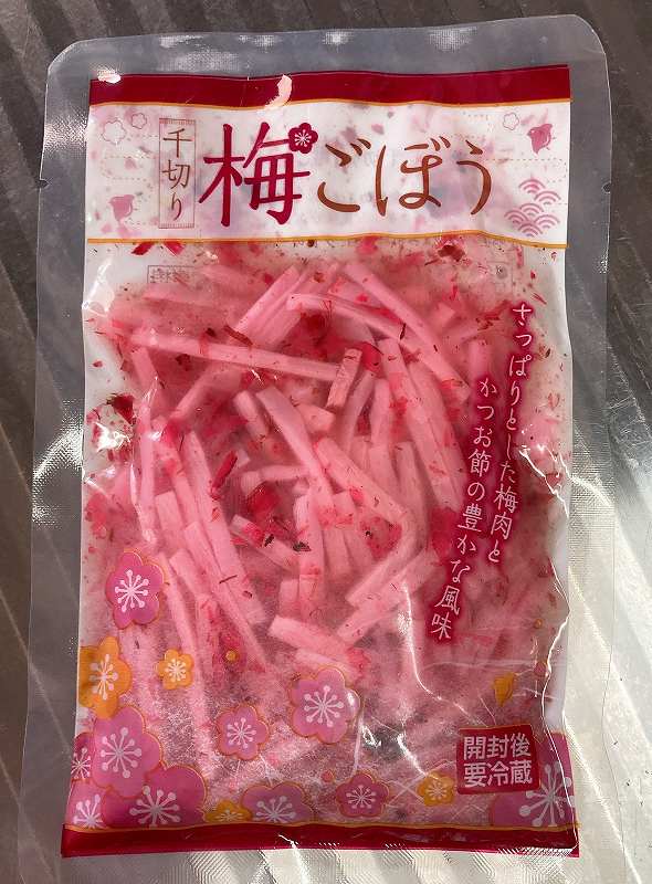 パッケージ、千切り梅ごぼうアイキャッチ