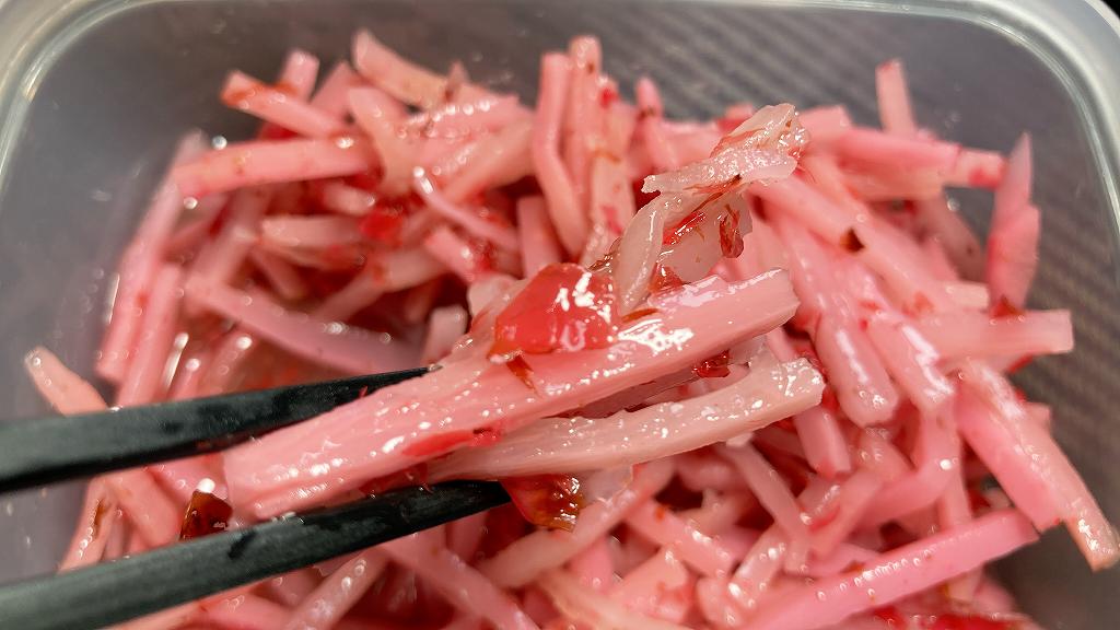 実食3