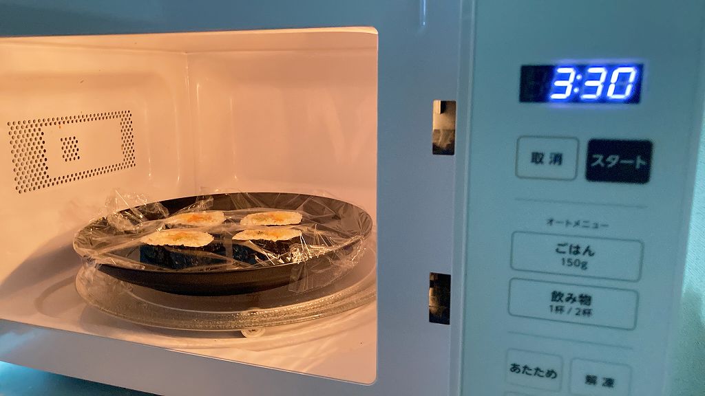 レンチン