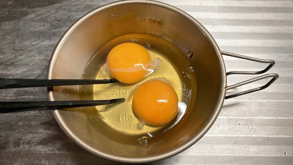 卵を溶く