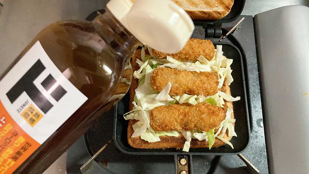 キャベツ&たらスティックフライオン