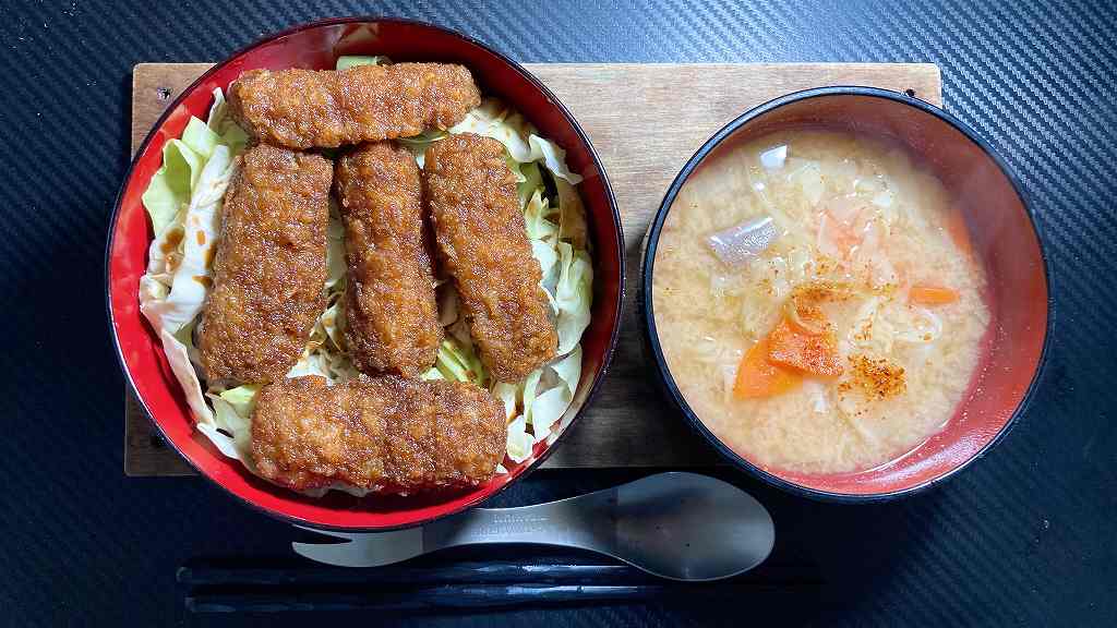 実食１