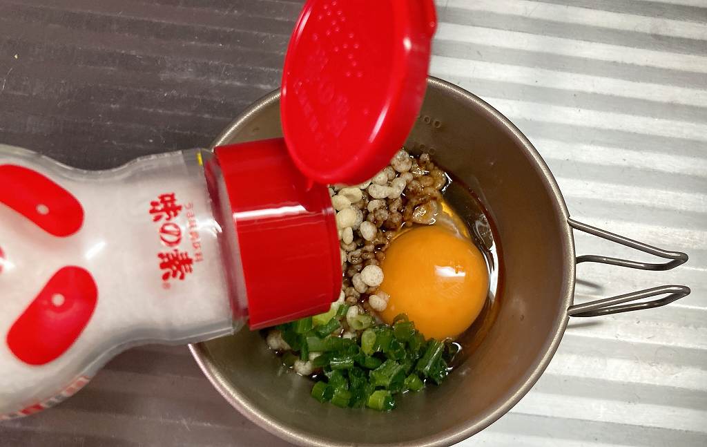 調味料イン