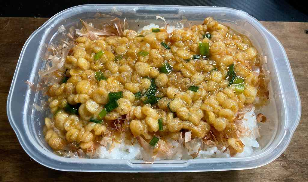 実測2、卵かけご飯アイキャッチ