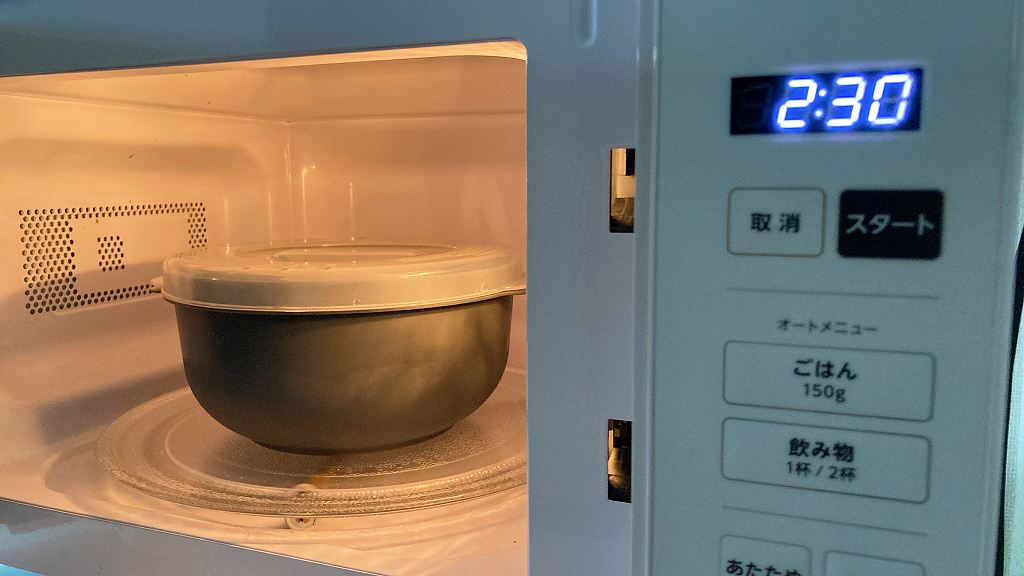 レンチン1