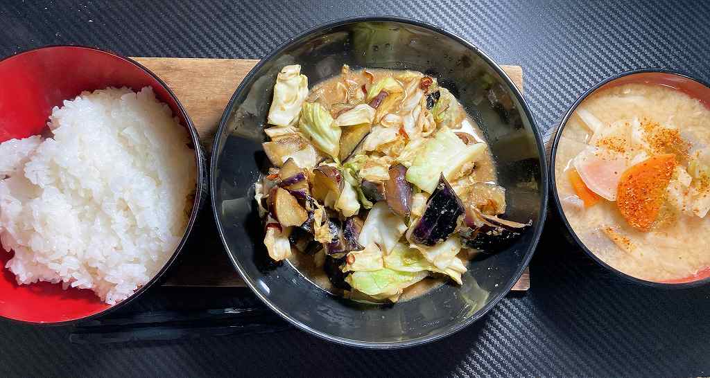 実食1