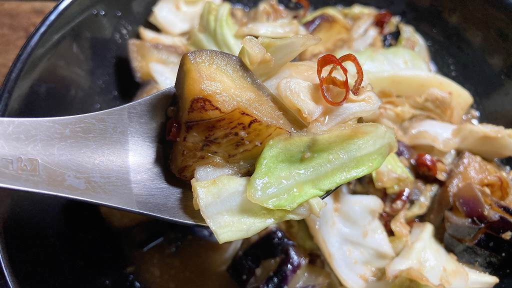 実食３